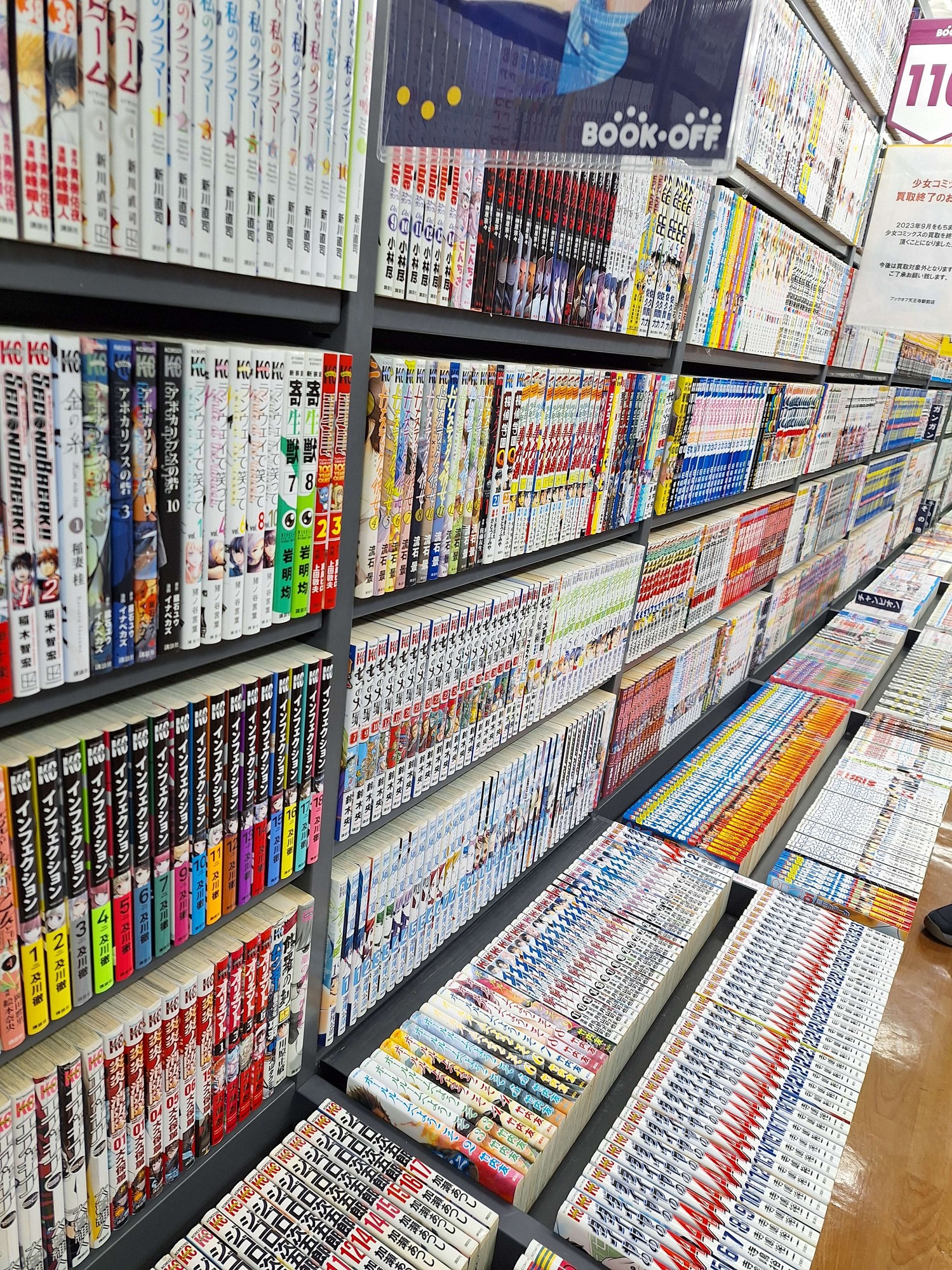 20240116_101207 (1).jpg